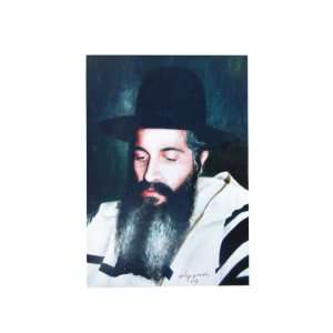  Picture of Kabbalist Rabbi David Abu Hatzeira with Stand 
