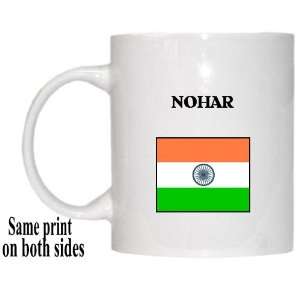  India   NOHAR Mug: Everything Else