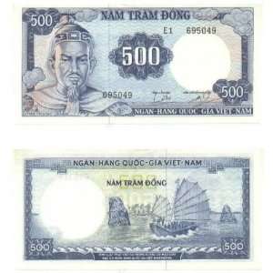  South Vietnam ND (1966) 500 Dong, Pick 23a Everything 