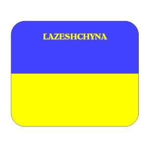  Ukraine, Lazeshchyna Mouse Pad: Everything Else