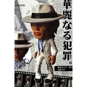    Michael Jackson Final Figure   Smooth Criminal Toys & Games