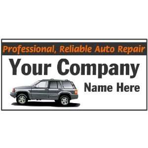   Banner   Professional Reliable Auto Repair Company 