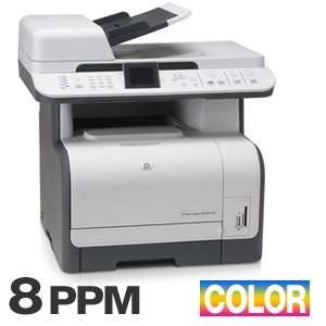  HP Color LaserJet CM1312 MFP Color Laser Printer   600 x 