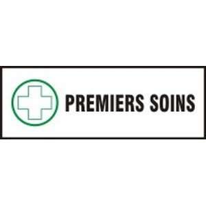  PREMIERS SOINS Sign   3 1/2 x 10 Adhesive Vinyl: Home 