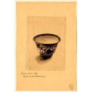  Japanese Print . Bowl in my collection: Home & Kitchen