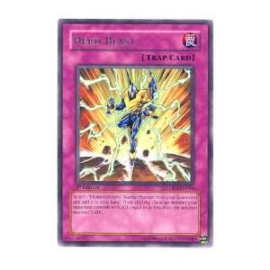  Hero Blast Yugioh Rare LODT EN064 Toys & Games