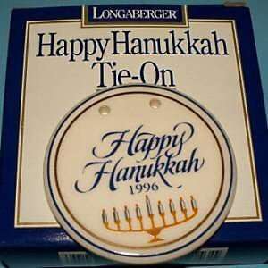  Longaberger 1996 Happy Hanukkah Basket Tie On: Everything 