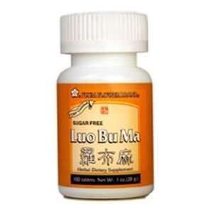  Plum Flower   3960   Luo Bu Ma Tablets   100 Tablets 