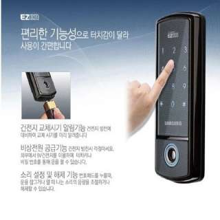 SAMSUNG SHS 1311 Keyless Digital Door Lock electronic 삼성 디지털 