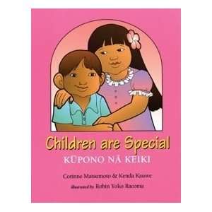  Children Are Special (0747587730127) Corinne Matsumoto 
