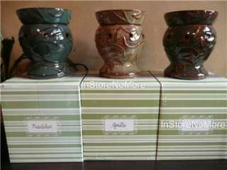 Scentsy FULL SIZE Warmer Retired OLYMPUS Collection Choose Your 