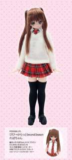 AZONE ExCute Pipi Carat Second Season PureNeemo  