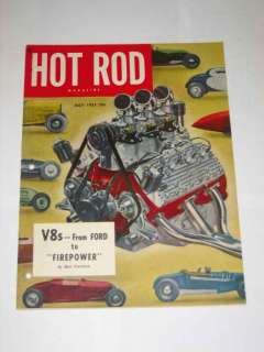 Vintage Hot Rod Magazine July 1951  
