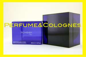 YSL Nu by Yves Saint Laurent Perfume Fragrance Body Creme 6.6oz NIB 