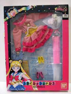 Sailor Moon Doll Stylish Dress 13 Pink Romance Bandai Japan  
