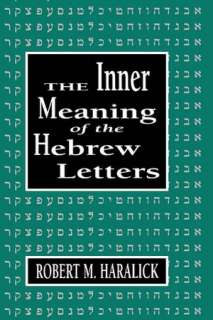 BARNES & NOBLE  The Wisdom in the Hebrew Alphabet: The Sacred Letters 