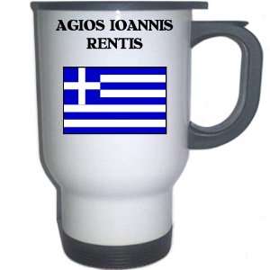  Greece   AGIOS IOANNIS RENTIS White Stainless Steel Mug 