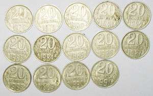 RARE RUSSIA RUSSIAN 20 kopek 14 coins 1978 1991 USSR  