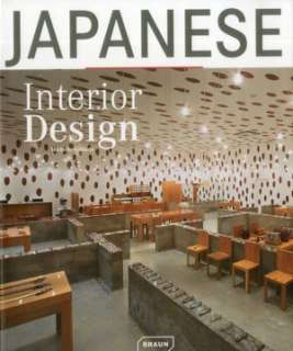   Interior Design by Michelle Galindo, Braun Publish,Csi  Hardcover