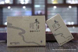 2010 Douji Yu Dou Raw Puerh Tea Brick (Small) 75g  