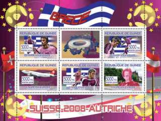   stamps issued by guinea in 2008 featuring the greek soccer team from