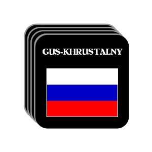  Russia   GUS KHRUSTALNY Set of 4 Mini Mousepad Coasters 