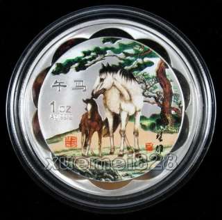 Fine Chinese Zodiac coloured silver Lunar coin Horse  