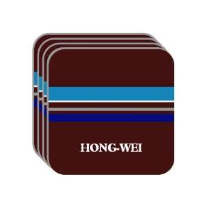 Personal Name Gift   HONG WEI Set of 4 Mini Mousepad Coasters (blue 