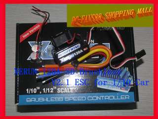 Hobbywing XERUN 120A SD V2.1 ESC 120A SPIRIT for 1/10 Car BLUE