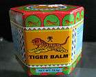 Tiger Balm, Kwan Loong items in Loneturtle store on !