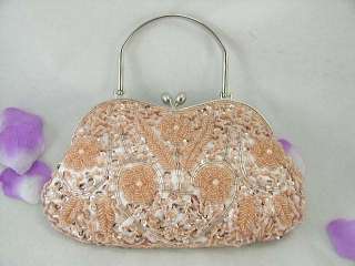   Beaded CHAMPAGNE/APRICOT Sunflower Purse Frame TOTE WPB 086042