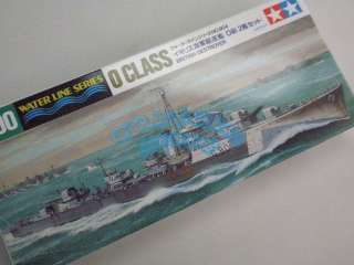 Tamiya 31904 British Destroyer O Class   1/700  