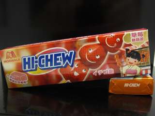 Japan Hi Chew Kiwi, Orange Soda, Lychee, Custard Assorted Candy HiChew 