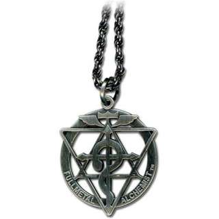  Fullmetal Alchemist Necklace   Snake w/ Alchemy Symbol