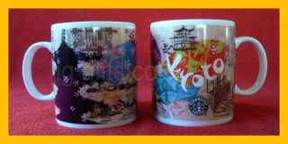 New Starbucks JAPAN KYOTO Collector Mug 400ml 2009  
