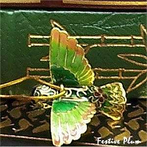 NIB 4867 Cloisonne Hummingbird Ornament Green  
