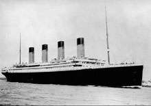 RMS TITANIC White Star Line Irish Ireland Cruise Ship SOUVINERS Gifts 