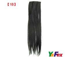   Ladies Popular Straight Clip On In Hair Extensions 60CM CL2239~  
