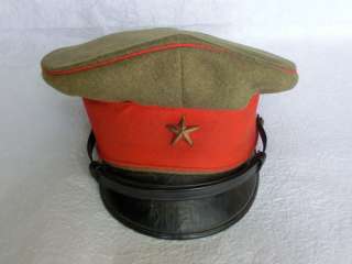 Genuine Authentic Vintage WWII Japanese Army Cap  