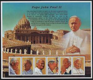 Guyana 3427 MNH Pope John Paul II, Vatican  