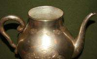 Antique Silver Islamic Asian Tea Coffee Pot Pitcher Jug  