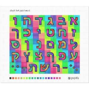 Aleph Bet Patchwork Needlepoint Canvas: Arts, Crafts 