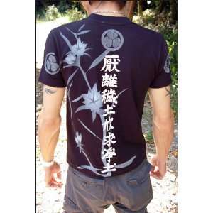  Samurai T shirts Series #9 Ieyasu Tokugawa (Black) size 