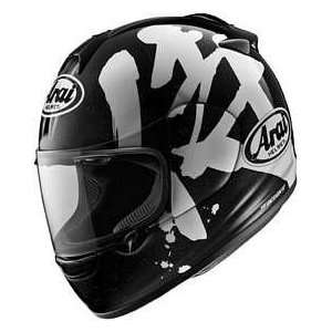   ARAI VECTOR SAMURAI BLACK XLG MOTORCYCLE Full Face Helmet Automotive