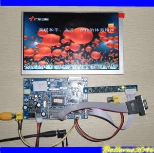   TFT LCD Module +2AV Driver Board +Touch Screen +VGA Car Display  