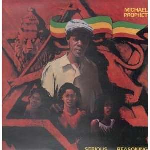    SERIOUS REASONING LP (VINYL) UK ISLAND 1980 MICHAEL PROPHET Music