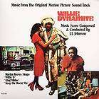 JOHNSON Willie Dynamite OST LP SEALED Funk Breaks