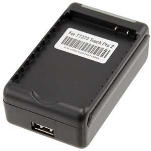  Battery Charger For HTC Arrive Cell Phones & Accessories