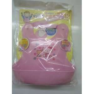  Sanrio Hello Kitty Pink Plastic Baby Bib: Everything Else