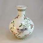 Magical CELADON Vase with Incised 3 D Flying Cranes   Vintage Oriental 
